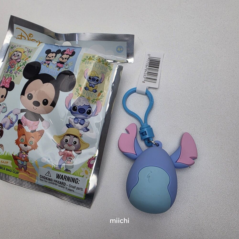 DISNEY SEASONAL EASTER COLLECTIBLE CHASE EXCLUSIVE A STITCH PASTEL EGG BAG CLIP